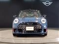 2025 BMW MINI
