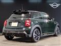 2024 BMW MINI