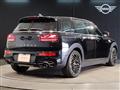 2023 BMW MINI