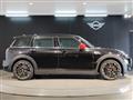 2023 BMW MINI