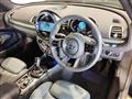2023 BMW MINI