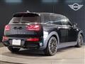 2023 BMW MINI