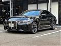 2025 BMW BMW Others