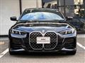 2025 BMW BMW Others