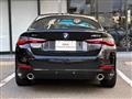 2025 BMW BMW Others