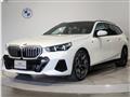 2024 BMW 5 Series