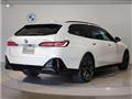 2024 BMW 5 Series