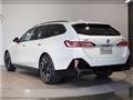 2024 BMW 5 Series