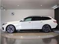 2024 BMW 5 Series