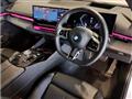 2024 BMW 5 Series