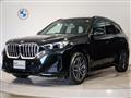 2025 BMW BMW Others