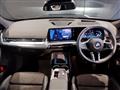 2025 BMW BMW Others