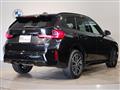 2025 BMW BMW Others