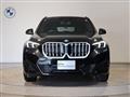 2025 BMW BMW Others