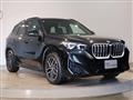 2025 BMW BMW Others