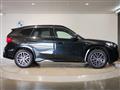 2025 BMW BMW Others