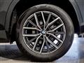 2025 BMW BMW Others