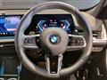 2025 BMW BMW Others