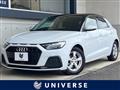 2020 Audi Audi Others