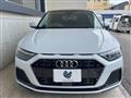 2020 Audi Audi Others
