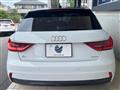 2020 Audi Audi Others