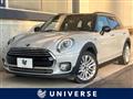 2019 BMW MINI