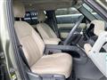 2021 Land Rover Defender