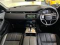 2022 Land Rover Land Rover Others