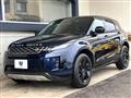 2022 Land Rover Land Rover Others