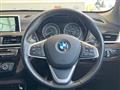 2017 BMW BMW Others