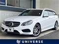 2016 Mercedes-Benz E-Class