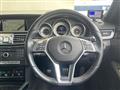 2016 Mercedes-Benz E-Class