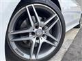 2016 Mercedes-Benz E-Class
