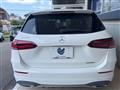2019 Mercedes-Benz B-Class