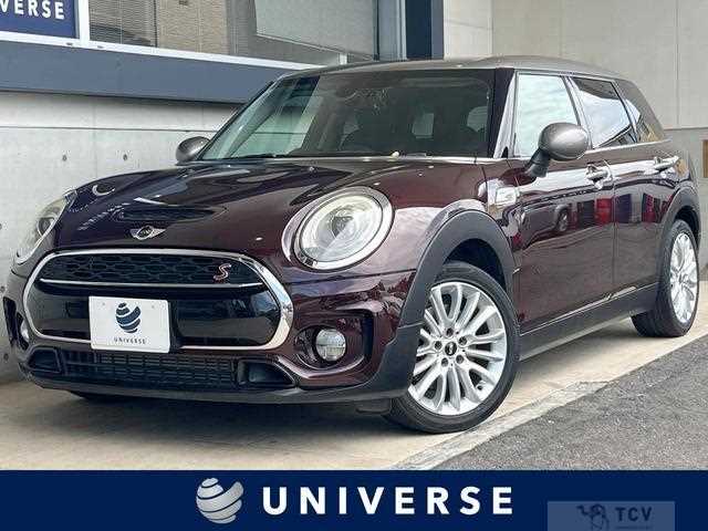 2017 BMW MINI