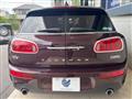 2017 BMW MINI