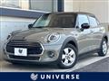 2020 BMW MINI
