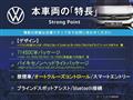 2017 Volkswagen Beetle