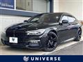 2016 BMW 7 Series
