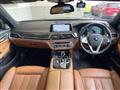 2016 BMW 7 Series