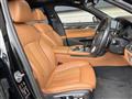 2016 BMW 7 Series