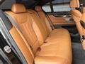 2016 BMW 7 Series