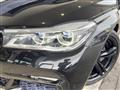 2016 BMW 7 Series