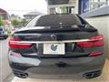 2016 BMW 7 Series