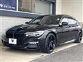 2016 BMW 7 Series