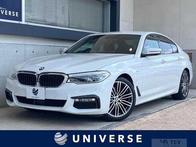 2017 BMW 5 Series
