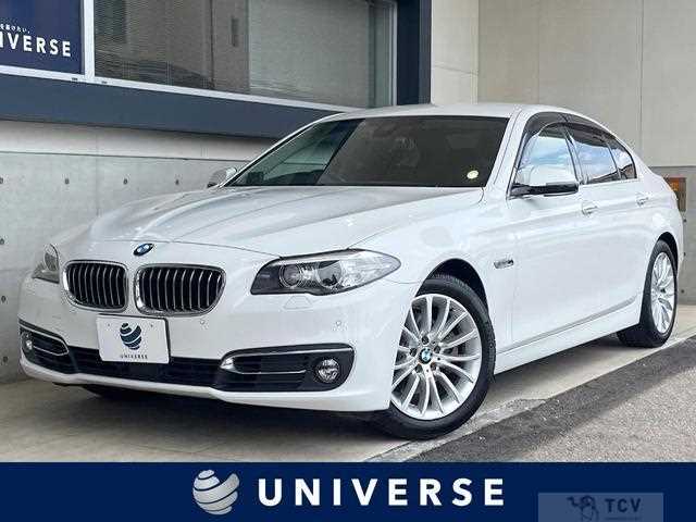 2015 BMW 5 Series
