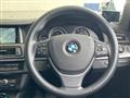 2015 BMW 5 Series