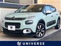 2018 Citroen C3