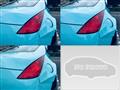 2006 Nissan Fairlady Z